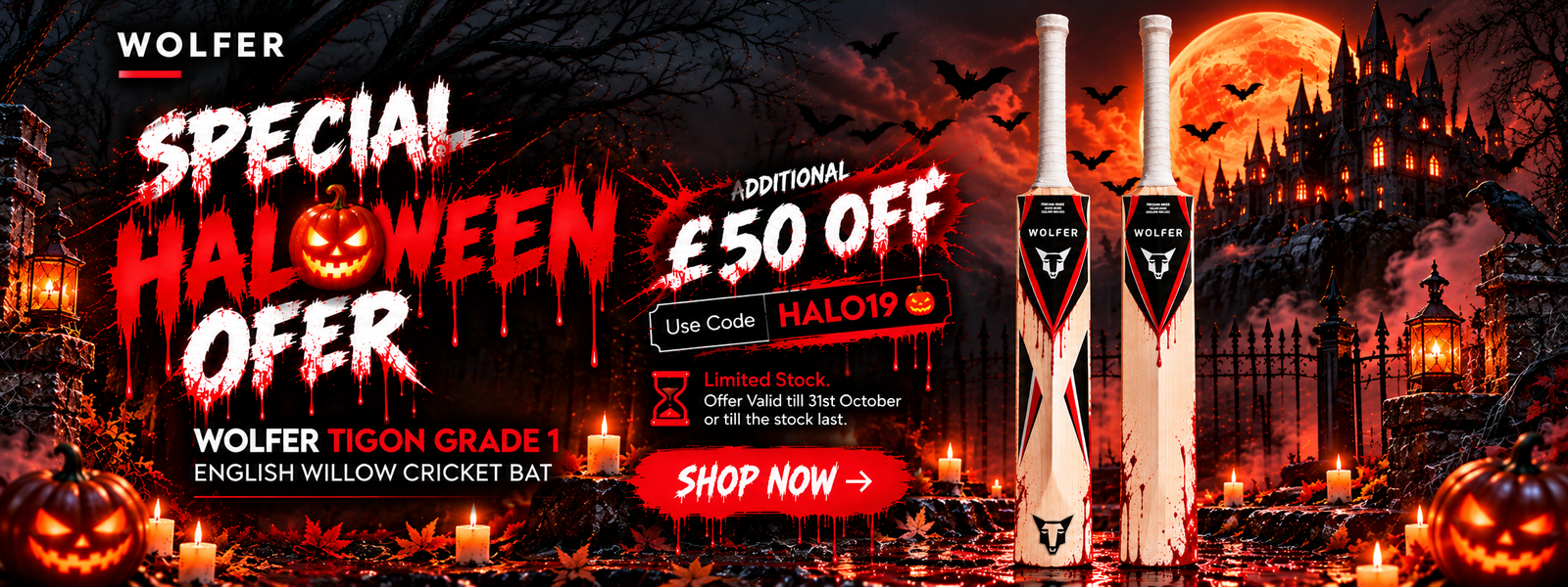 Wolfer Sports Halloween Offer - 50% Off